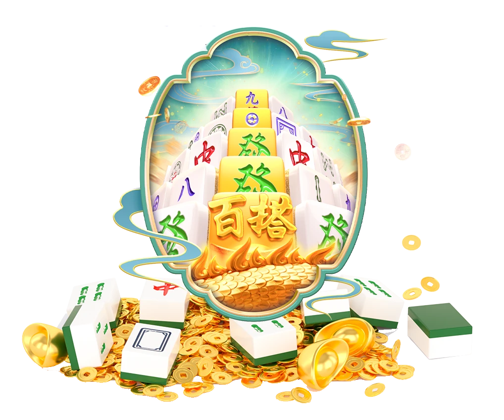 电子游艺视觉研究1
